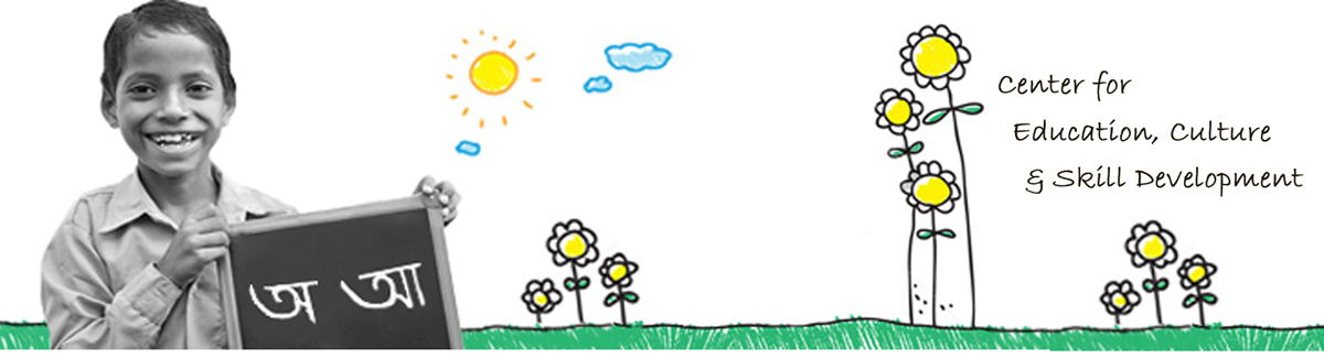 deeksha-banner-2